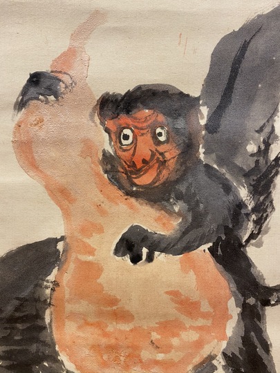 富岡鉄斎 瓢鮎図｜古美術・掛け軸の販売・買取・鑑定-松本松栄堂