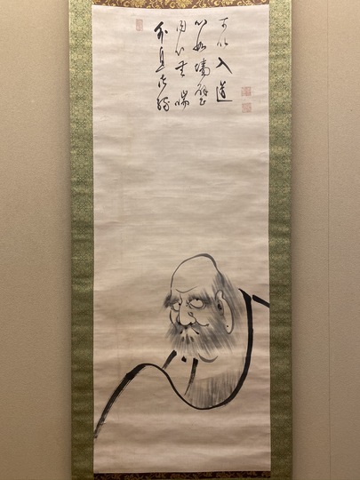 真作】関出/創画会/八甲田一隅/共シール/掛軸/名家伝来/Z-879 真作】関