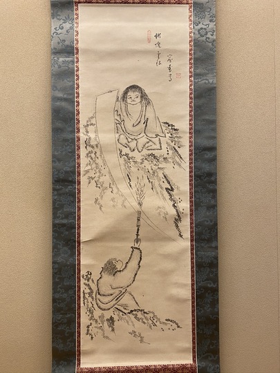 山岡山泉 傳李龍眠蘆浩然 李公麟 山居十志図 模写巻物 拳春園 肉筆