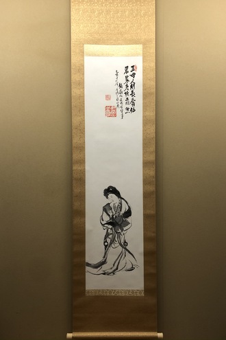 富岡鉄斎 東坡笠屐図｜古美術・掛け軸の販売・買取・鑑定-松本松栄堂