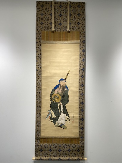 狩野章信 関羽図｜古美術・掛け軸の販売・買取・鑑定-松本松栄堂