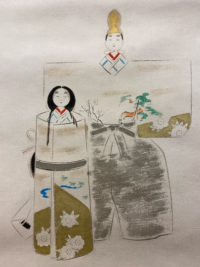 菊池契月 立雛｜古美術・掛け軸の販売・買取・鑑定-松本松栄堂