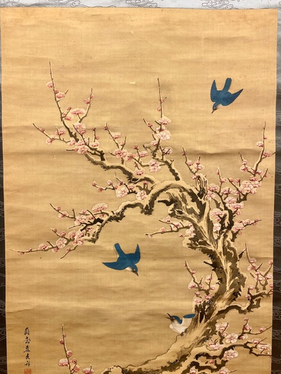 森蘭斎 梅菊小禽図｜古美術・掛け軸の販売・買取・鑑定-松本松栄堂