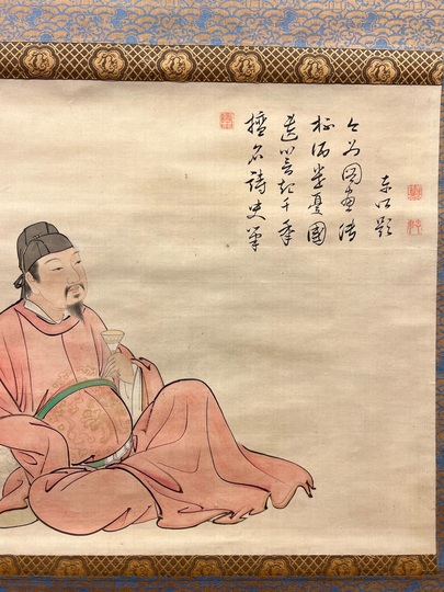 円山応挙 李白図｜古美術・掛け軸の販売・買取・鑑定-松本松栄堂