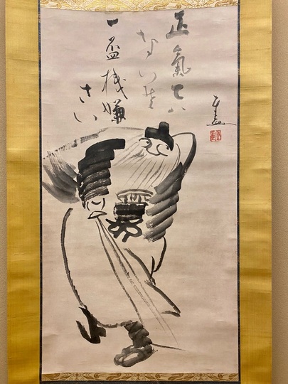 仙厓 鍾馗図｜古美術・掛け軸の販売・買取・鑑定-松本松栄堂