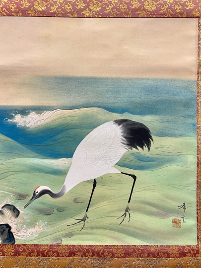 掛軸 女流作家 跡見玉枝 古美術 日本画 掛軸 女流作家 跡見玉枝 古美術