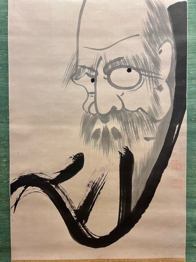 霊源慧桃 大達磨図｜古美術・掛け軸の販売・買取・鑑定-松本松栄堂