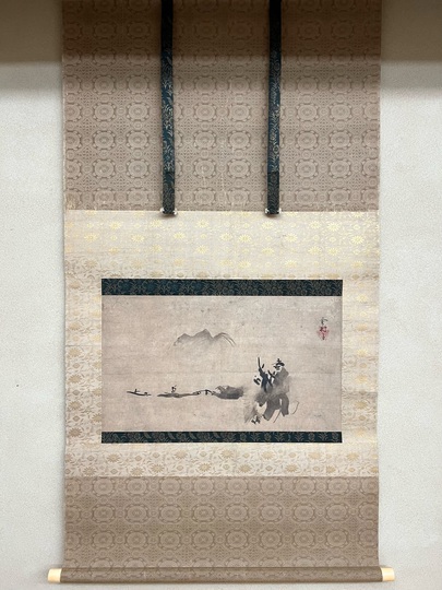 雪村周継 破墨山水図｜古美術・掛け軸の販売・買取・鑑定-松本松栄堂