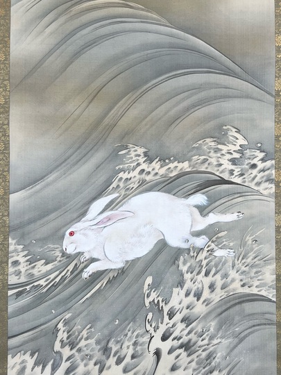 望月玉渓 蒼海玉兎図｜古美術・掛け軸の販売・買取・鑑定-松本松栄堂