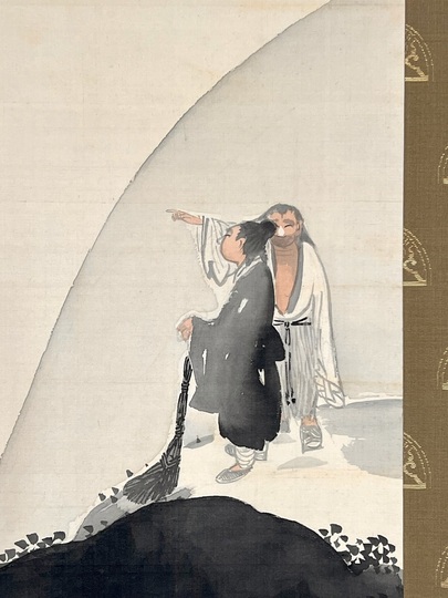 都路華香 寒山拾得図｜古美術・掛け軸の販売・買取・鑑定-松本松栄堂