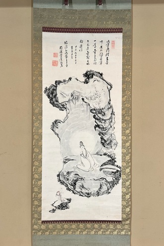 黄檗宗の掛け軸の一覧｜古美術・掛け軸の販売・買取・鑑定-松本松栄堂