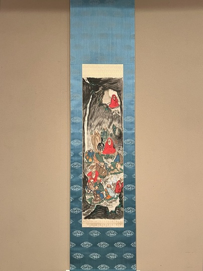 富岡鉄斎 十六羅漢像｜古美術・掛け軸の販売・買取・鑑定-松本松栄堂