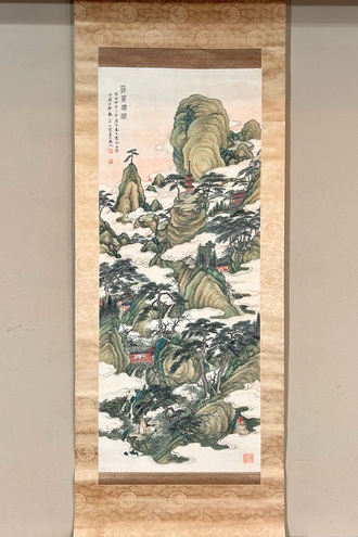 近代絵画の一覧｜古美術・掛け軸の販売・買取・鑑定-松本松栄堂