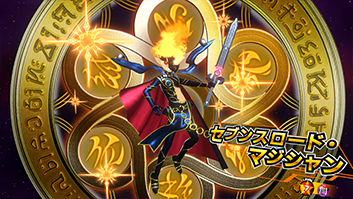 遊戯王ラッシュデュエル 最強バトルロイヤル！！ - 製品情報 | 株式