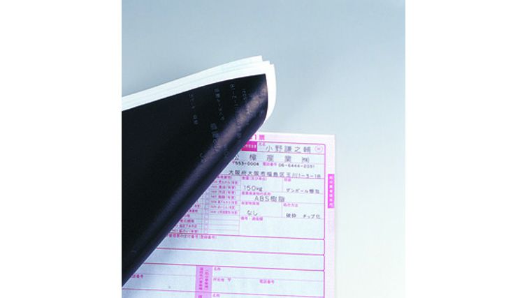 BL-80Nの製品詳細ページ | ワードライタ | マックス株式会社（MAX）