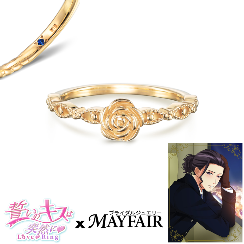 ꫛꫀꪝ✧‧「Rose」薔薇＆ピンキーリング シーグラスアート レアカラー