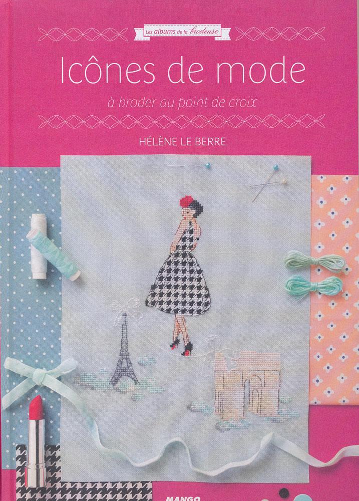 洋雑誌、洋書、輸入手芸のマガジンマート - ICONES DE MODE