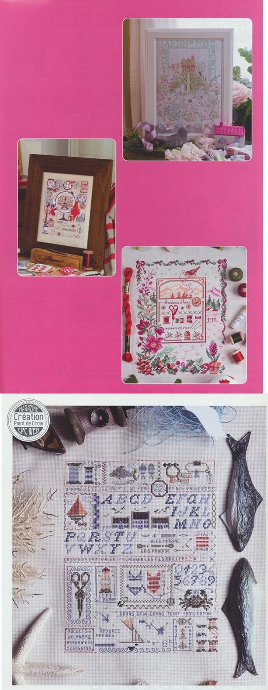 洋雑誌、洋書、輸入手芸のマガジンマート - リプリント版 CREATION