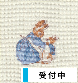 洋雑誌、洋書、輸入手芸のマガジンマート - クロスステッチ図案