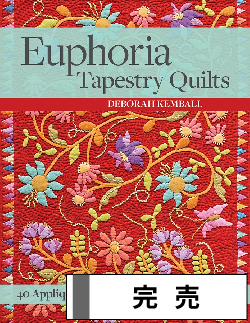 洋雑誌、洋書、輸入手芸のマガジンマート - キルト＆パッチワーク