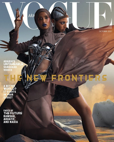 VOGUE Magazine ARABIA October 2021 NADIA KAHYA Rawdah Mohamed AOUATIF
