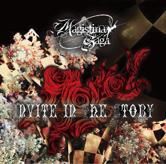 Magistina Saga official website