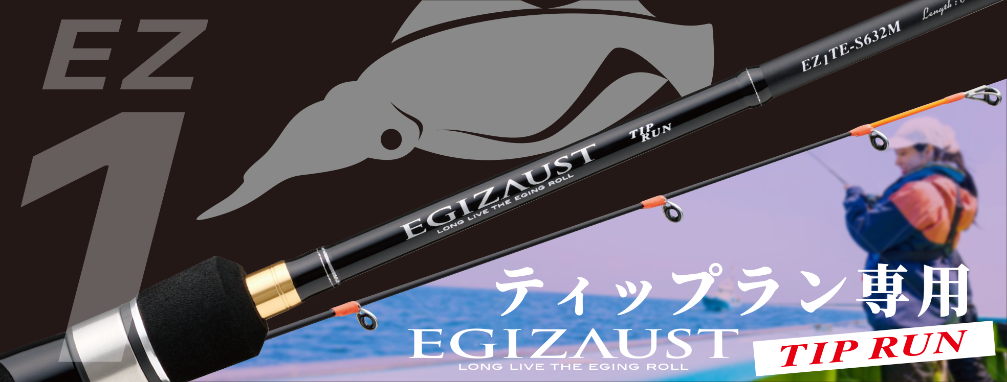 deps TIPRUN MODEL TMS-S5112ML ティップラン YUKI☺︎ | . ティッ