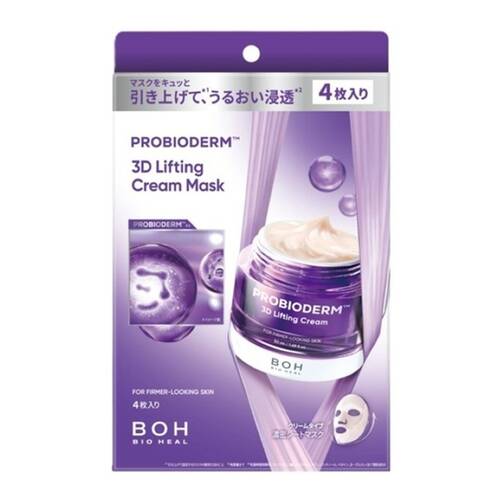 バイオヒールボ プロバイオダーム 3Dリフティングクリームマスク 4枚