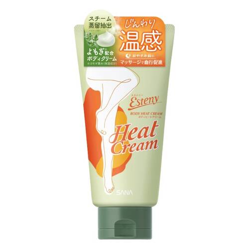 エステニー ボディヒートクリームの通販 - 【メイクアップ