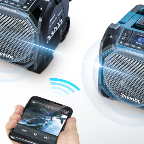 MR203 | 株式会社マキタ