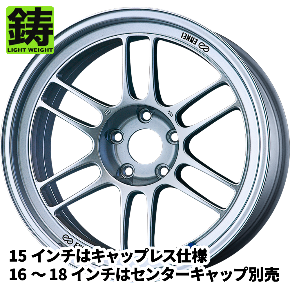 エンケイ エンケイ RPF1 18インチ - CR-Z ZF系 ZF1・2(ホンダ) | カー