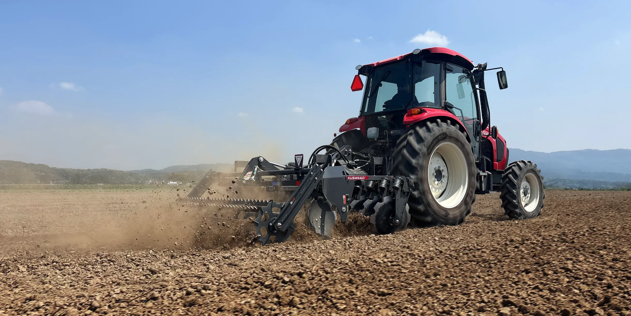 KUSANAGI Plus MDH2022｜トラクター作業機｜製品情報｜製品紹介｜三菱