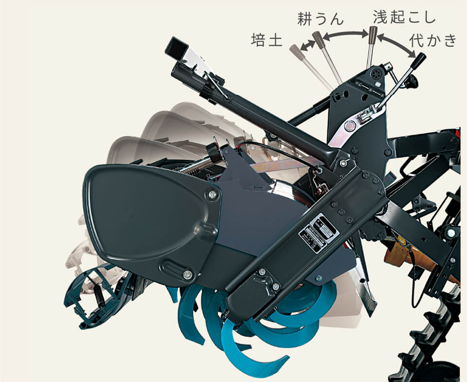 三菱マヒンドラ農機