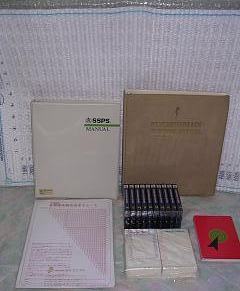 SSIのSSPS-V2システムの説明と中古販売