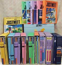 中央出版の教材の中古販売&高価買い取りと説明