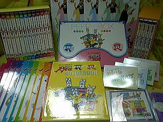 中央出版の教材の中古販売&高価買い取りと説明