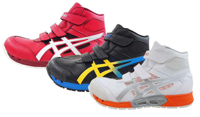 安全靴 ハイカット asics アシックス WINJOB ウィンジョブ CP308 AC