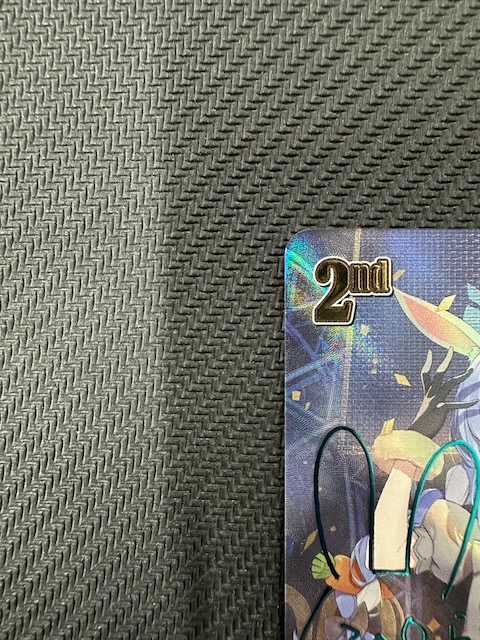 エンチャントレガリア SEC】兎田ぺこら hBP05-016 - マナソース