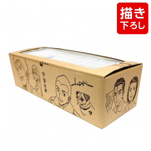 宇宙兄弟 (1-45巻 最新刊) [小山宙哉先生描き下ろしボックス付/JAXA