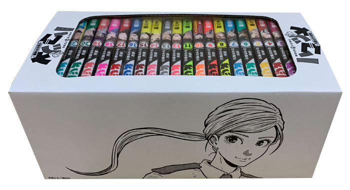 ハコヅメ〜交番女子の逆襲〜 (1-23巻 全巻) + 泰三子先生描き下ろし