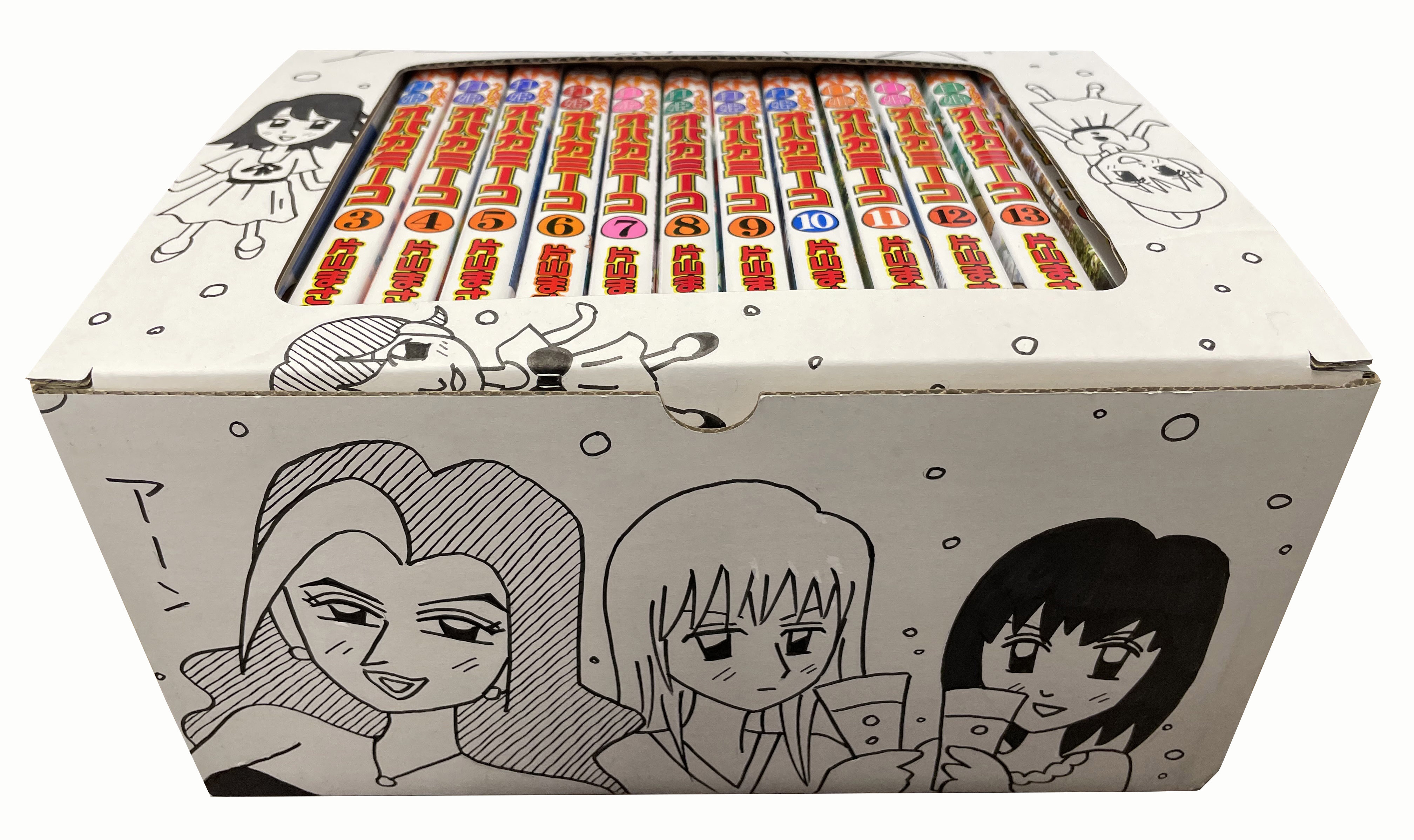 漫画全巻ドットコム限定！！『打姫オバカミーコ』片山まさゆき先生描き