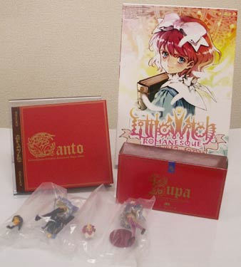 まんだらけ札幌店 DEEPZONE 期待のLittlewitch最新作「少女魔法学