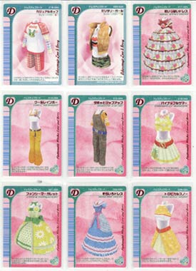 まんだらけ 新宮店 オシャレ魔女ラブandベリー廃盤カード入荷しました