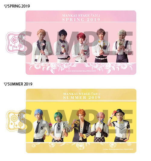 NEWS | MANKAI STAGE『A3!』～SPRING 2019～