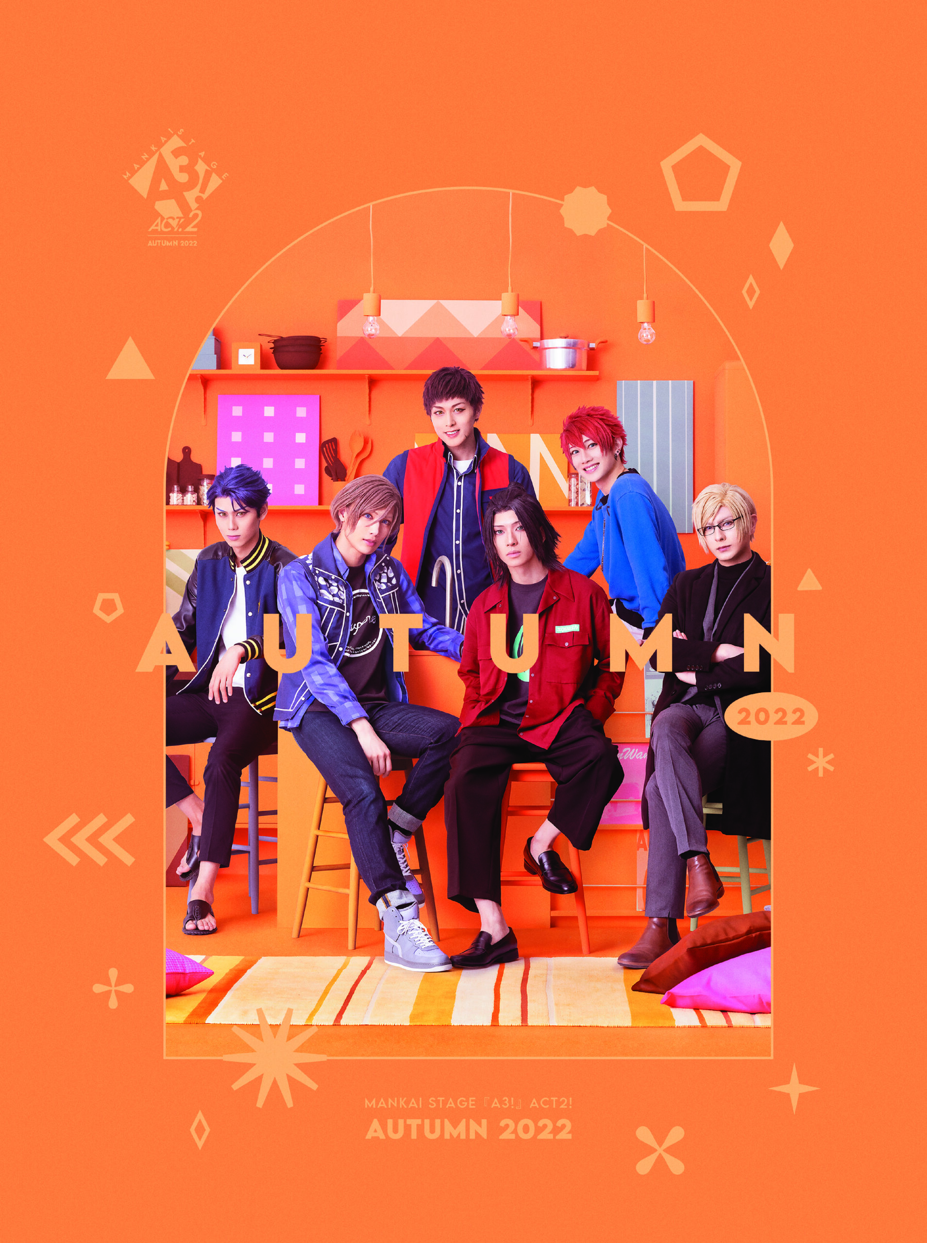 MANKAI STAGE『A3!』ACT2! ～AUTUMN 2022～※きゃにめ限定版 | MANKAI