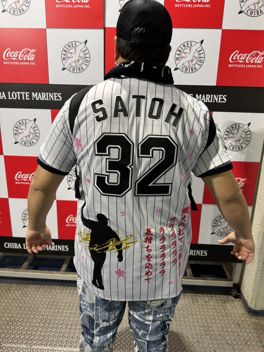 千葉ロッテマリーンズ白ユニ加工【佐藤都志也選手】 – お客様の声