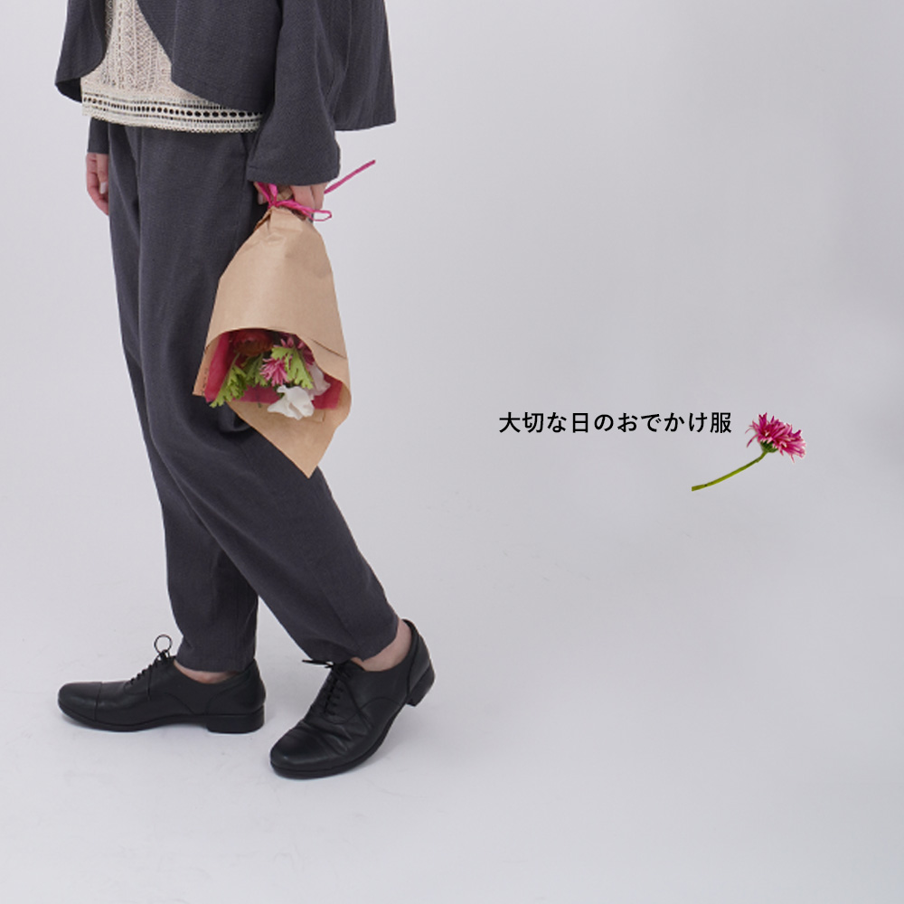 marble SUD マーブルシュッド