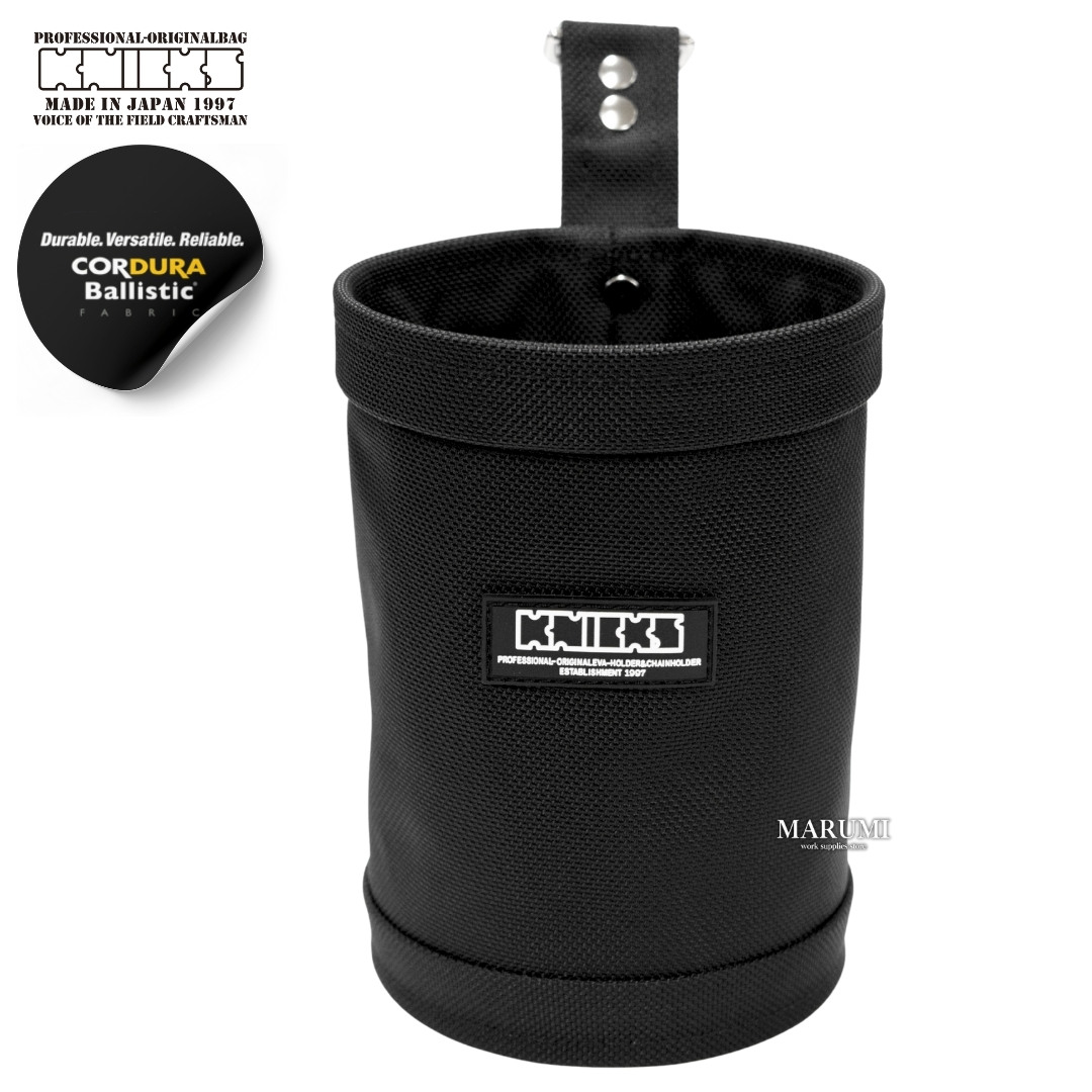 ニックス KNICKS BA-100DC オールバリスティック セフ対応 自立型