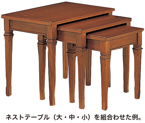 商品詳細 - マルニ木工 公式サイト - Maruni