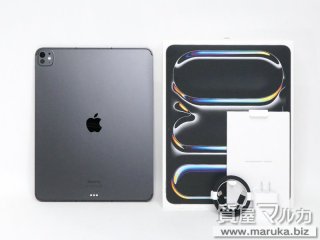 iPad Pro13 M4 Wi-Fi 256GB MVX23J/A 新品の買取・質預かり｜大阪の